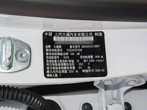 2025�� �캽��