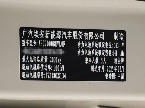 2025�� 420������