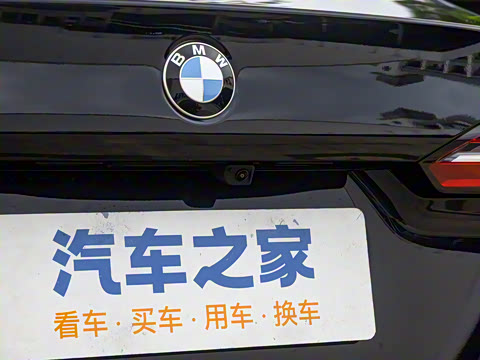 2025�� 530Li xDrive ������װ