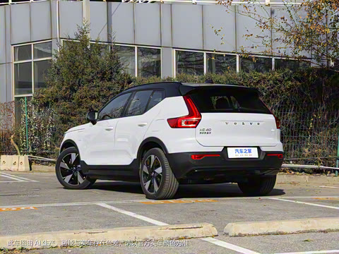 2024�� �������� PRO