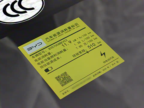 2025�� EV �Ǽݰ� 510KM��Խ��