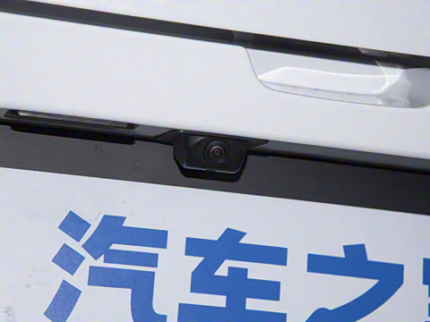 2025�� 1.5T 130km ������ 7��