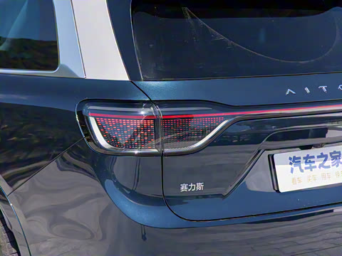 2025�� ���� Ultra�� 52kWh 5����