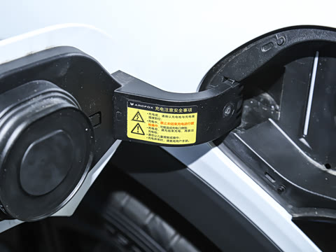 2023�� 735E+ ɭ�ְ�PRO 160kW