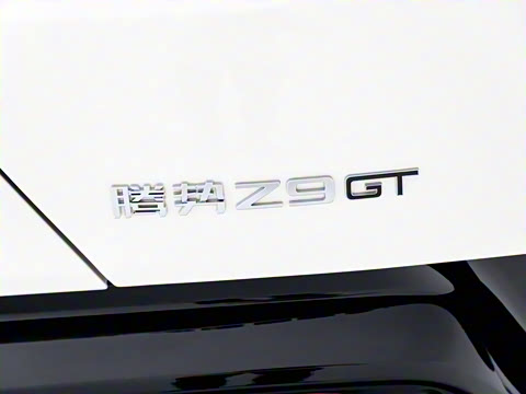 2024�� 1100����Ultra��