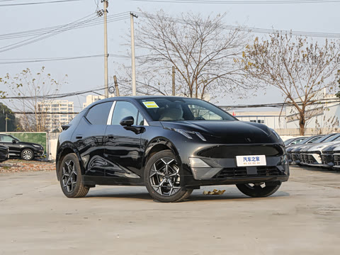 2025�� 530km ����Pro