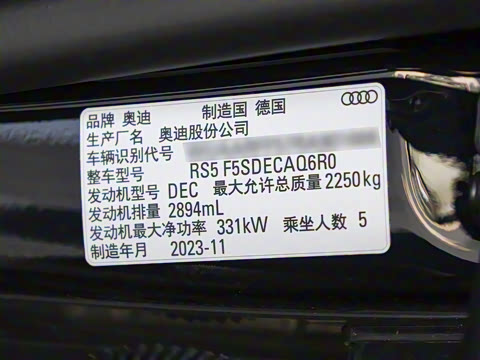 2024�� RS 5 2.9T Sportback �����