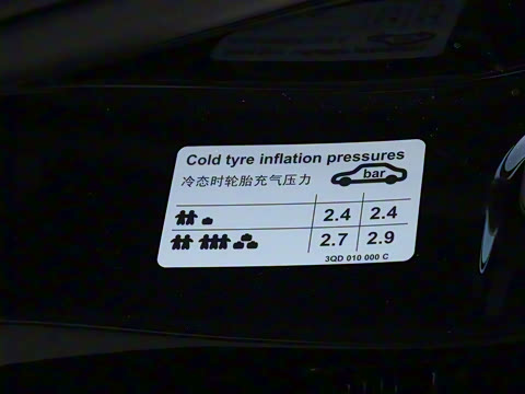 2025�� ������ 280TSI DSG������