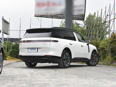 2025�� 1.5T Ultra