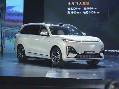 2025�� ����Ultra+ �߶���