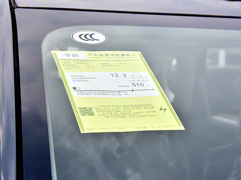 2025�� 510������