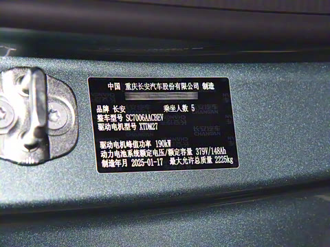 2025�� ���羫Ӣ��