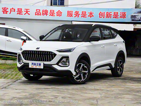 2021�� 300T DCTȫ�������� 5��