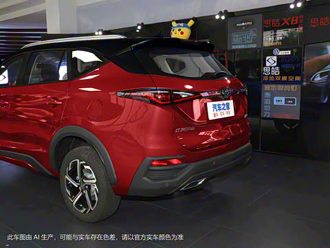 2021�� 300T DCTȫ�������� 6��