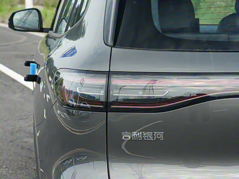 2026�� 530km ������