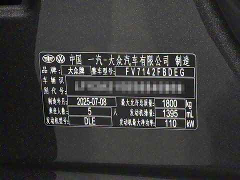 2025�� �Ŀ� 280TSI DSG���а�