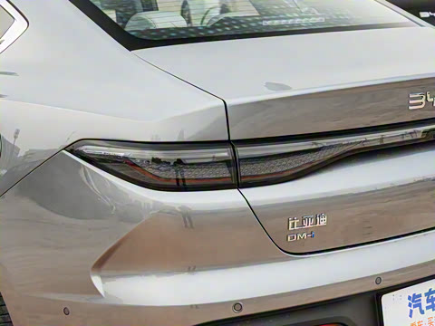 2025�� DM-i �Ǽݰ� 120KM�콢��