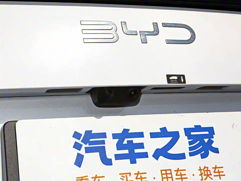 2025�� DM-i 1.5T 100km ������