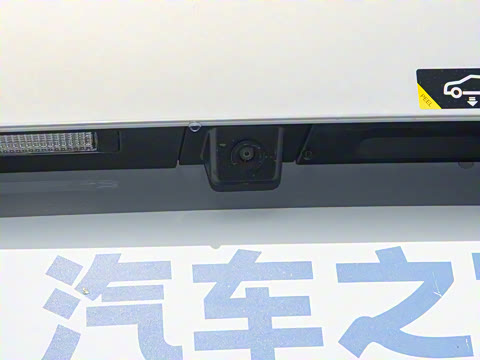 2025�� Plus 510 ������