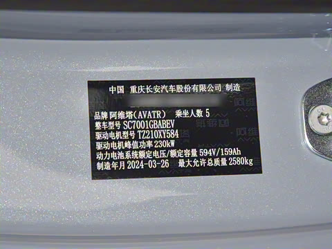 2024�� 700 ���������������