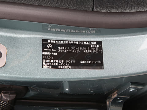 2024�� E 300 ʱ�����˶���