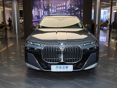 2023�� 735Li M�˶���װ