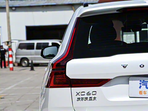 2026�� B5 ������Զ�˶���