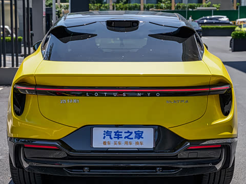 2024�� ELETRE L+