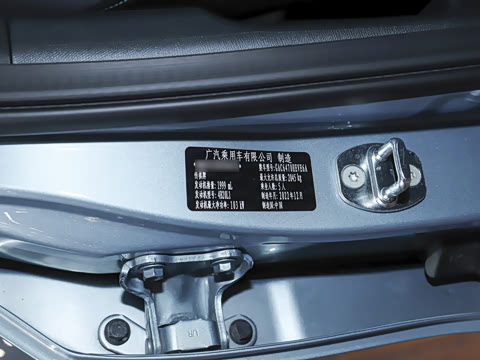 2022�� 2.0ATK ˫���ǰ�