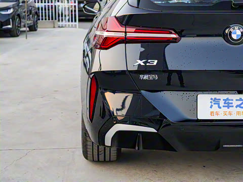 2025�� xDrive30L ������ M�˶���װ