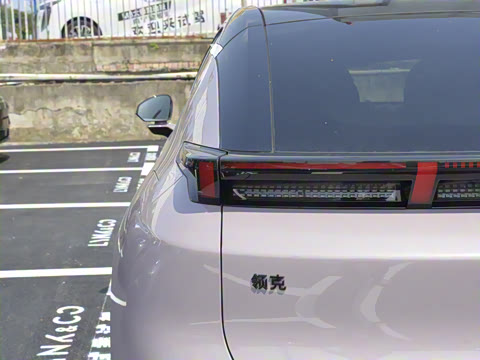 2025�� 530km ����Pro