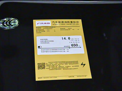 2025�� ����������Pro