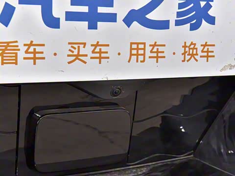 2024�� 630km ����Max��