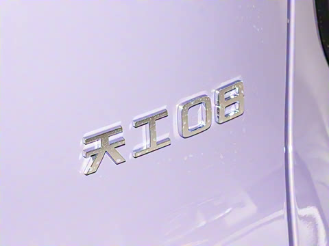 2025�� 730 Max������