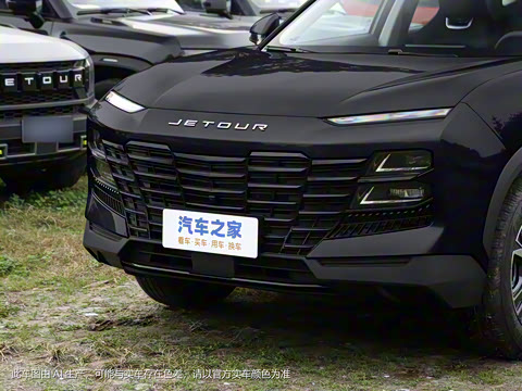 2024�� 1.5T DCT ��ҫPRO