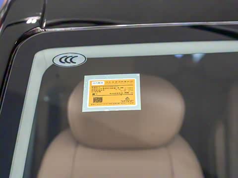 2024�� ������ 1.5T  252KM �콢�� ��Ԫ�