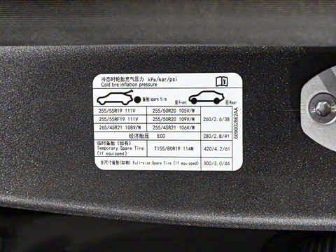 2025�� ���� 251km Pro