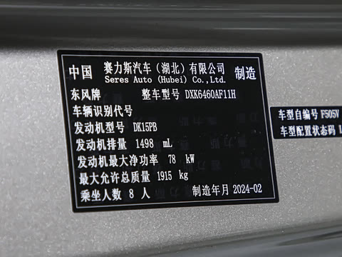 2022�� 1.5L �����Ϳͳ�(�ְ嵯��)8��