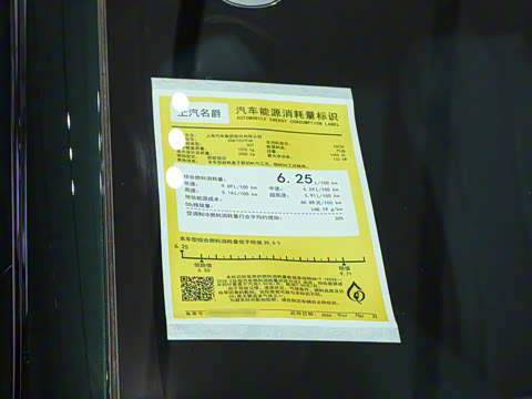 2025�� 1.5T 300 DCT���Ű�