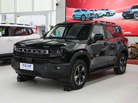 2025�� 1.5TD DCT ����