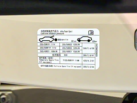 2024�� ���� 802km Max