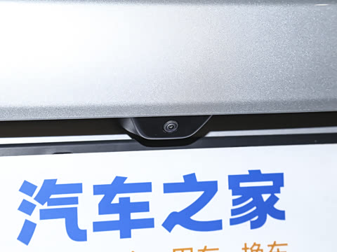 2023�� 4xe Զ���