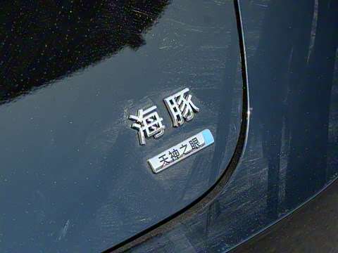 2025�� �Ǽݰ� 520km ��ʿ��