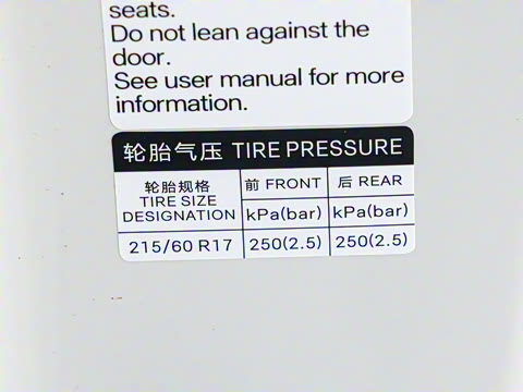 2025�� 520KM�Ǻ���