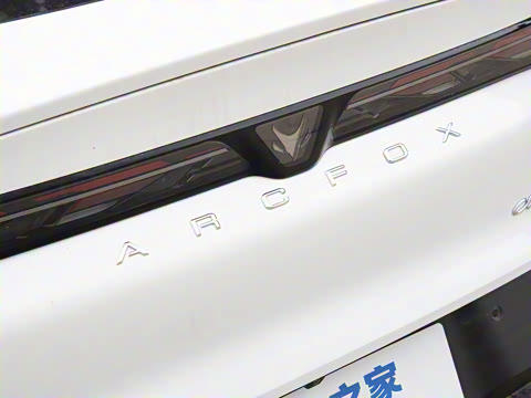 2025�� 560MAX 185kW