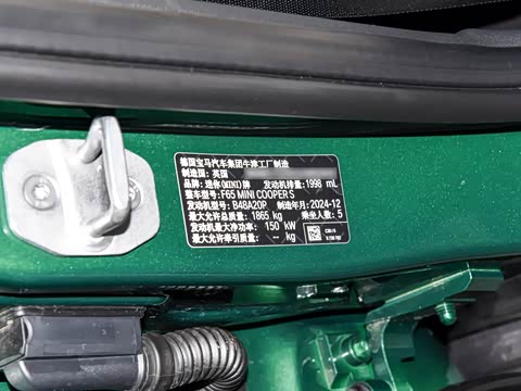 2025�� 2.0T COOPER S ������ ���Ű�