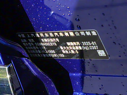 2025�� ������Plus ����Avenir��ά��