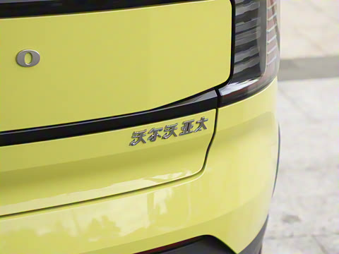 2025�� ˫������������ܰ� Ultra