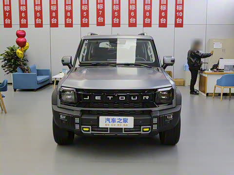 2023�� 2.0T ��������