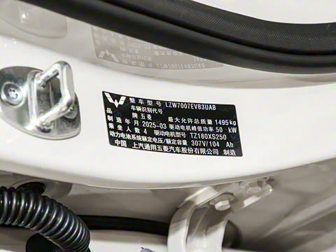 2025�� 333km ��Ϭ������